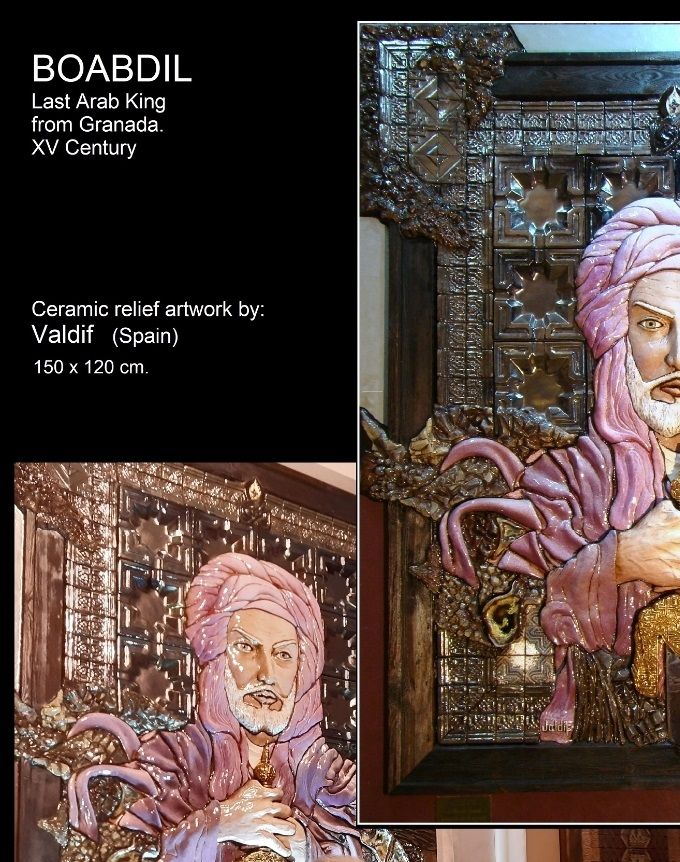 El 7 de Marzo 2020  fue la presentación de mi obra BOABDIL, ÚLTIMO REY ÁRABE DE GRANADA, en mi galería en Cenes de la Vega (Granada) 
